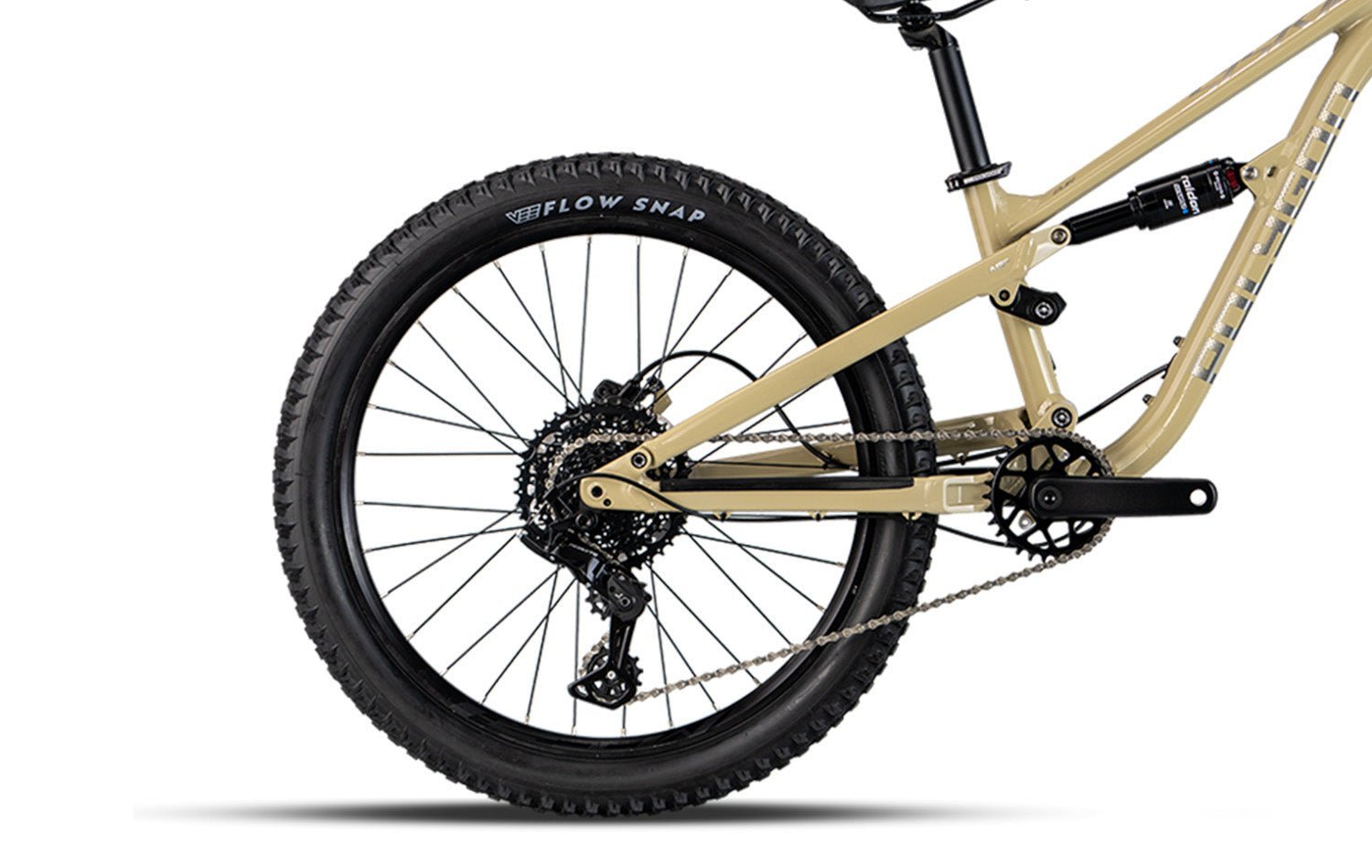 Polygon Siskiu D24 – Kids Mountain Bike – Cream - image 6
